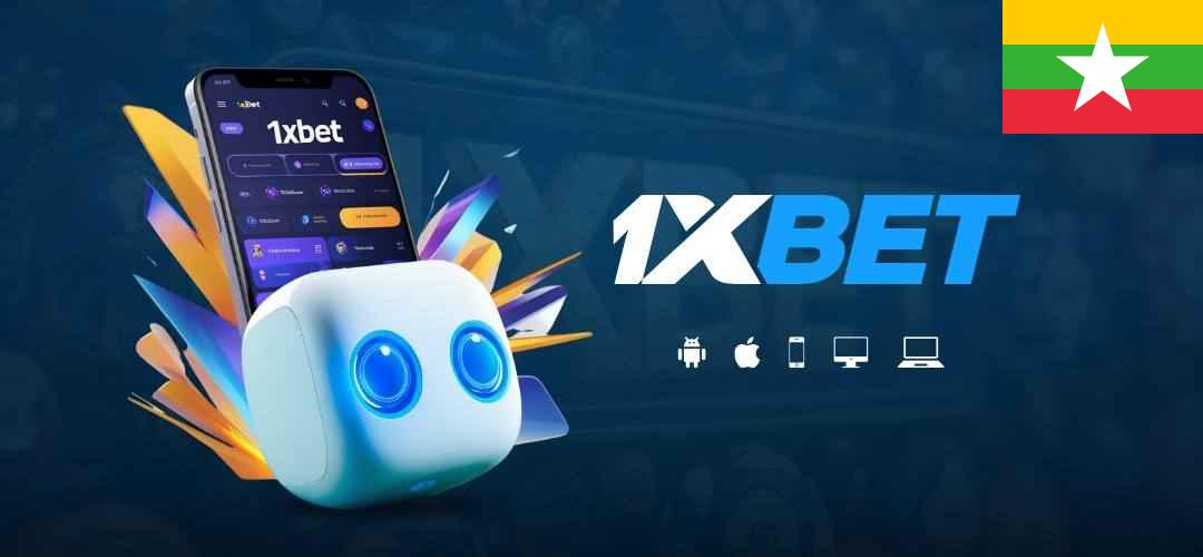 1xbet registration