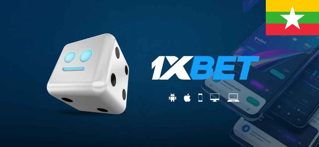 1xbet registration