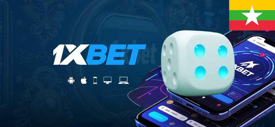 1xbet registration